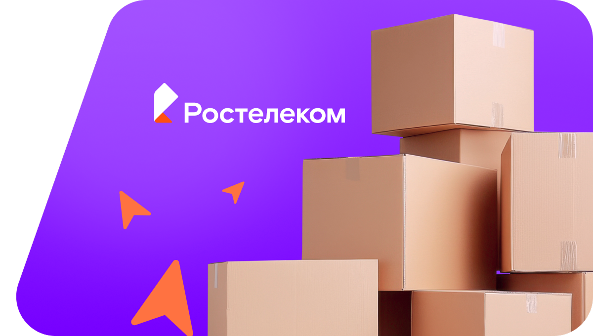 Переезд в новую квартирув&nbsp;деревня Кассины (Кировская область)
